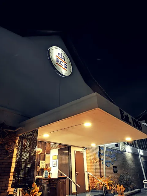 Royal Commonwealth Society of Malaysia