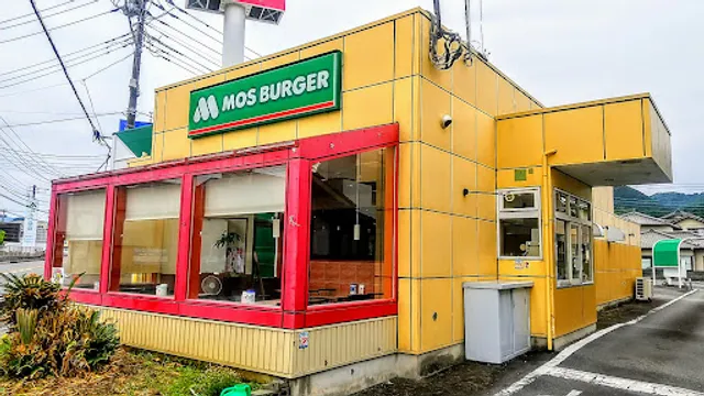 Mos Burger Izu Ohito