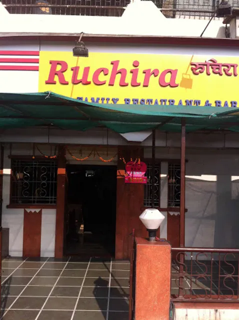 Ruchira Bar & Restaurants
