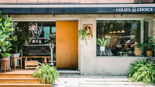 Cafe Lulu