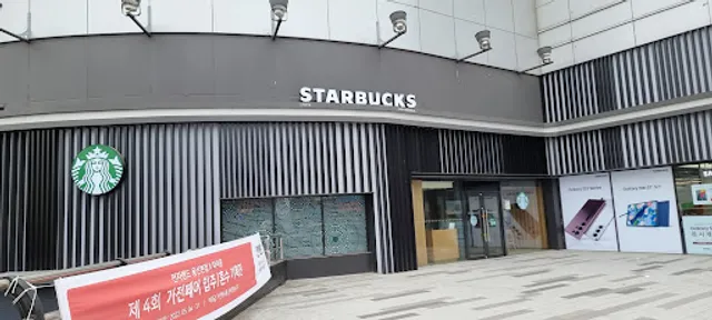 Starbucks Yongsan ET Land