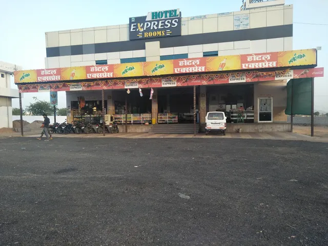 HOTEL..EXPRESS