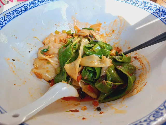 Qishan Saozi Noodle Restaurant