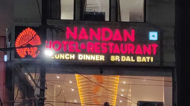 Hotel Nandan Inn