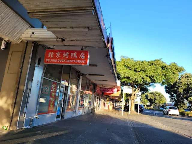 Beijing Duck Restaurant