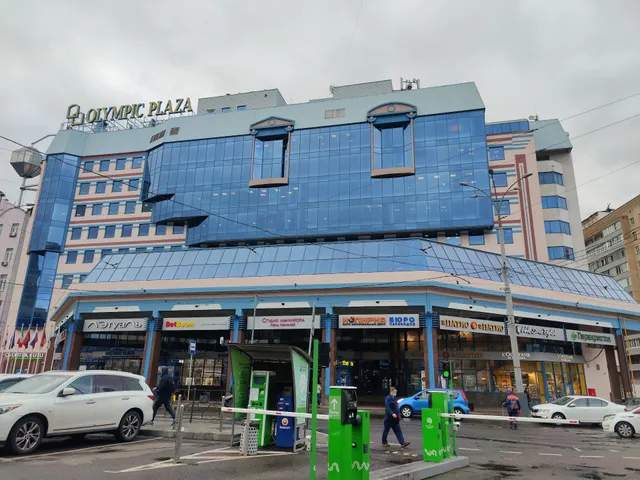 Olympic Plaza