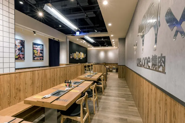 one&one 燒肉．大魯閣新時代店(最後收客20:30)