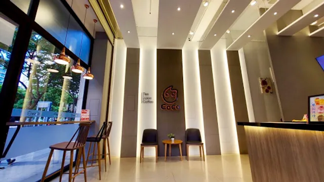 CoCo都可 竹北文興店