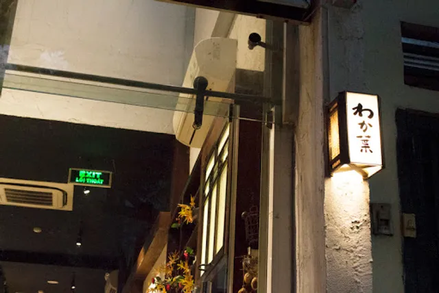 Wakaba - Japanese restaurant