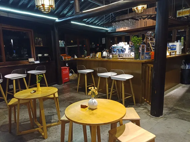 Zhuanjiao Coffee Bar