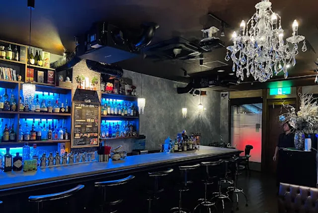 Bar Roots(バー ルーツ)