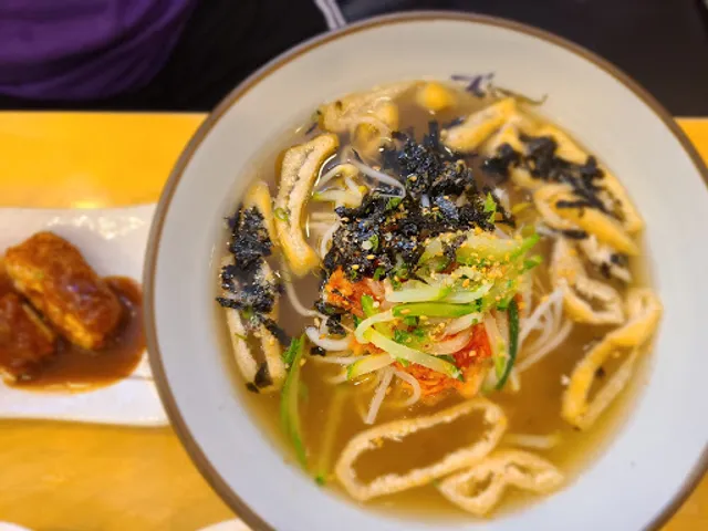 국수나무반여동점