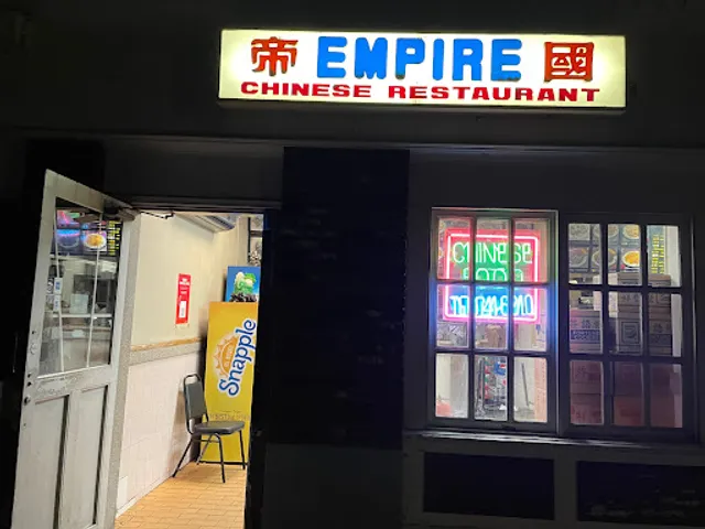 Empire Chinese Restaurant