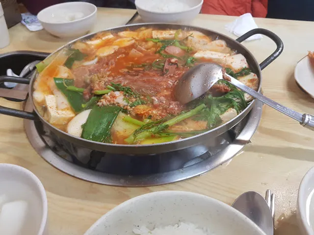 신서방 부대찌게 전문