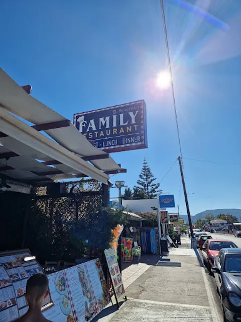 The Family restaurant