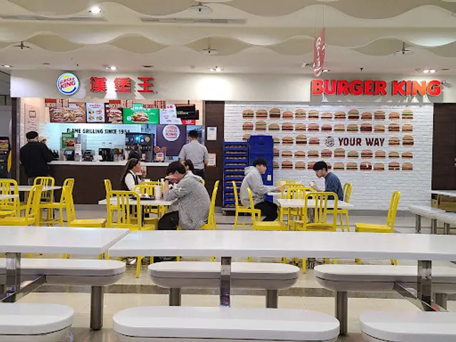 BURGER KING Hsinchu Zhongxiao Shop