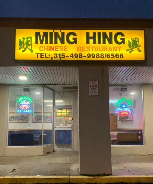 Ming Hing