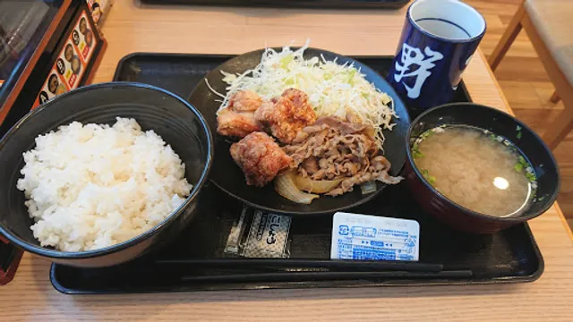 Yoshinoya