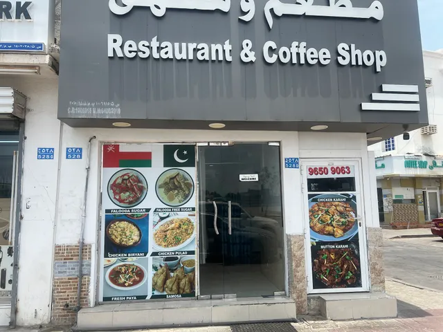 Pakistani resturant (Falooday Wala)