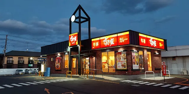 すき家 124号神栖木崎店