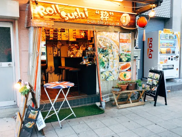 Sushi Roll Double quotation Iki