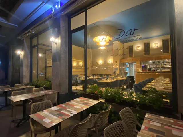 Al Dar Restaurant Genève