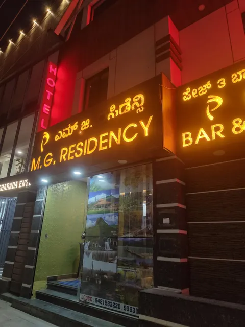 MG Residency
