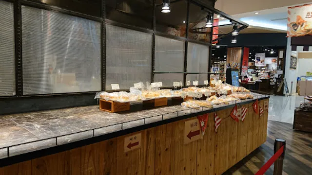 HEART BREAD ANTIQUE AEON MALL Iwaki-Onahama