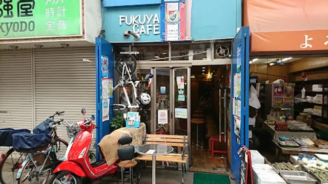 Fukuya Cafe