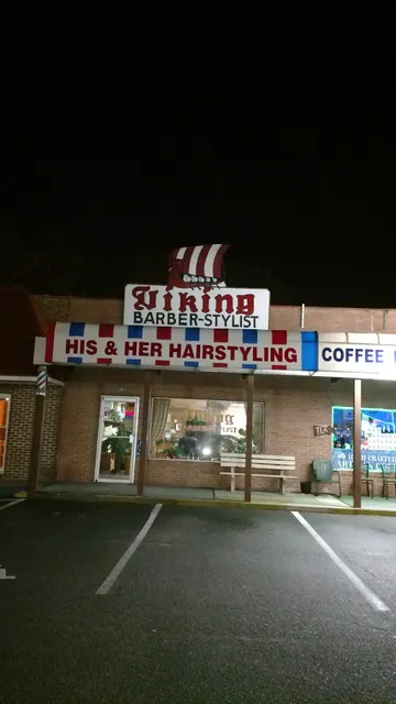 Surfwood Shopping Center