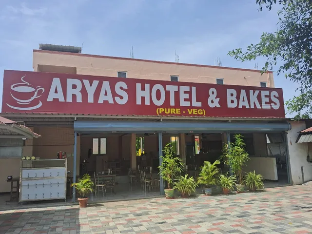 Aryas Pure Veg Restaurant