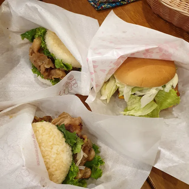 MOS Burger Yonghe Yong'an