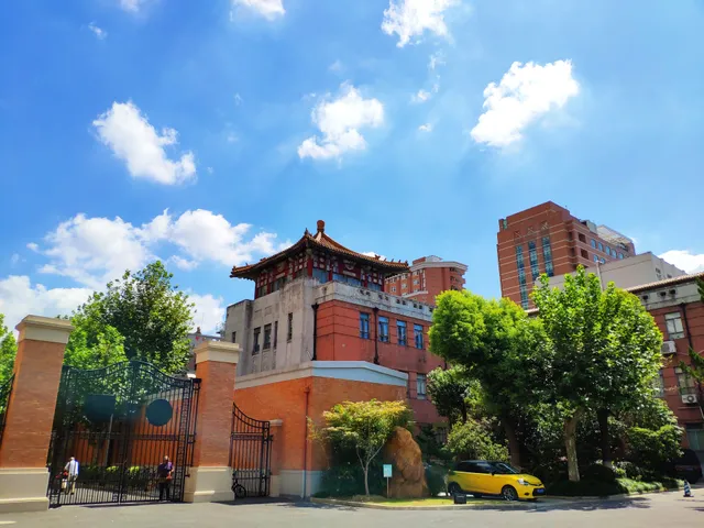 Shanghai Medical College