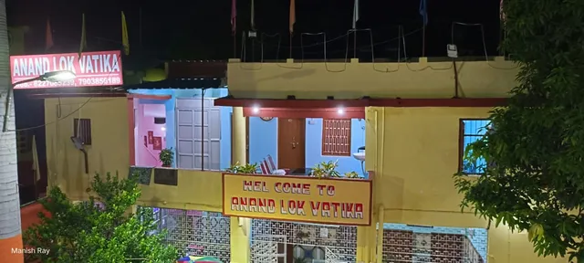 ANAND LOK VATIKA