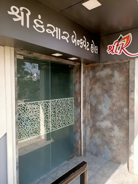 Shree Kansar Restaurant