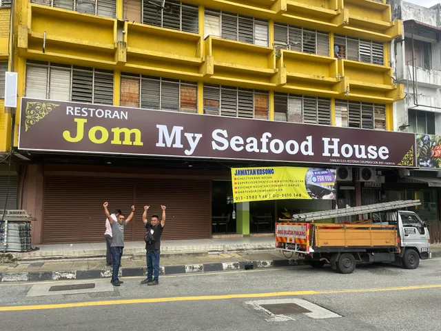Restoran Jom • My Seafood House
