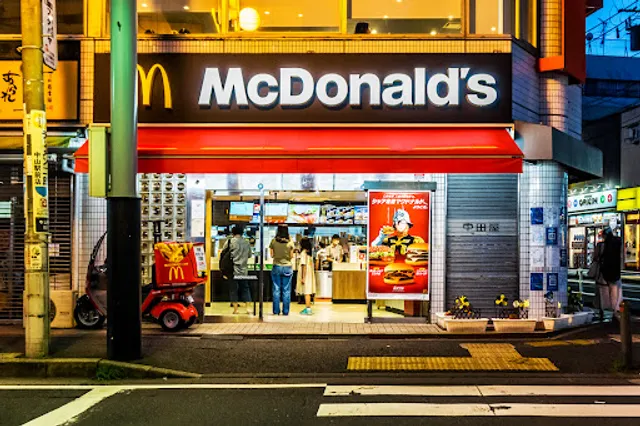 McDonald's Nakayama
