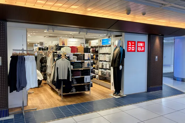UNIQLO Echika Fit Tokyo Marunouchi Line Paid Area Shop