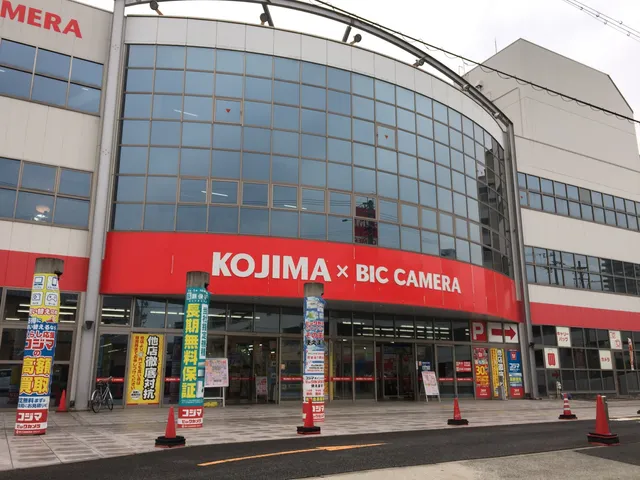 Kojima×Bic Camera