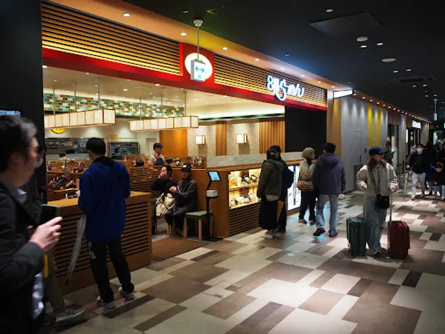 Hachiban Ramen - Fukui Station