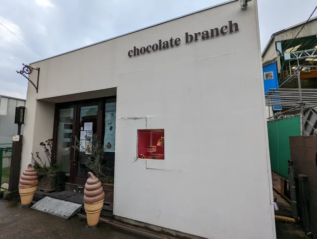 Chocolate Branch