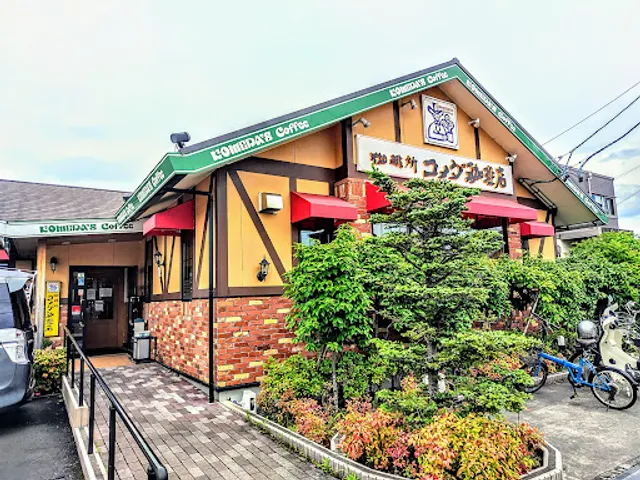 Komeda’s Coffee Shimizu Utozaka