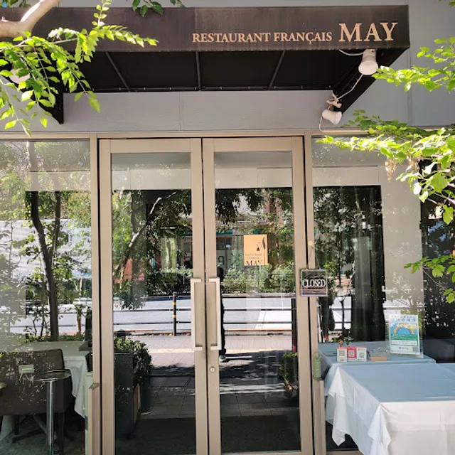 Restaurant Français MAY
