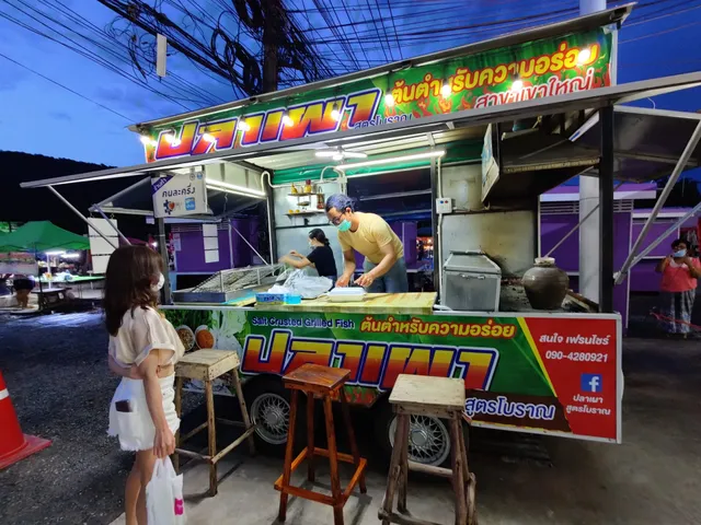 Mu Si Local Market (ตลาดนัดหมูสี)