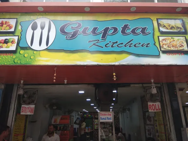 Gupta Kitchen