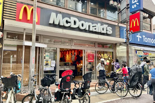 McDonald's Gakugei-dai Branch
