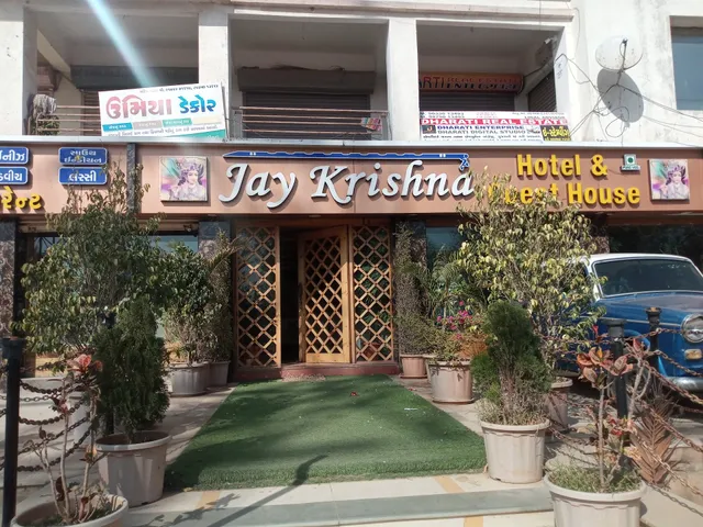 Shree Krishna Hotel