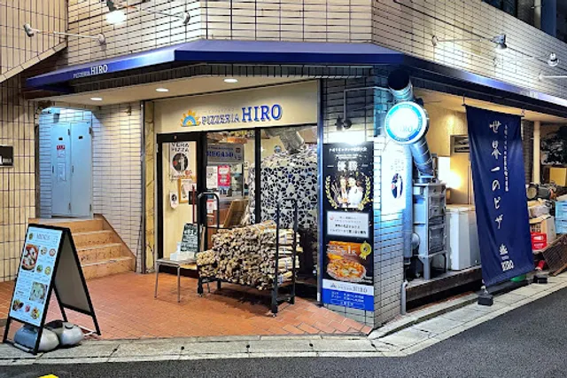 PIZZERIA HIRO