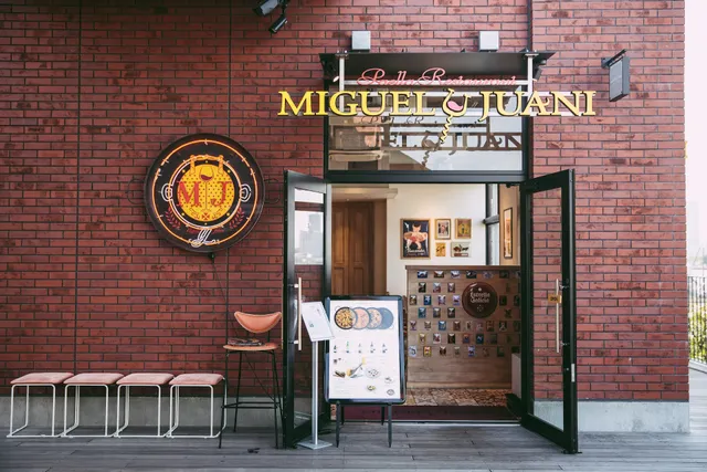 Miguel Juani Yokohamaten