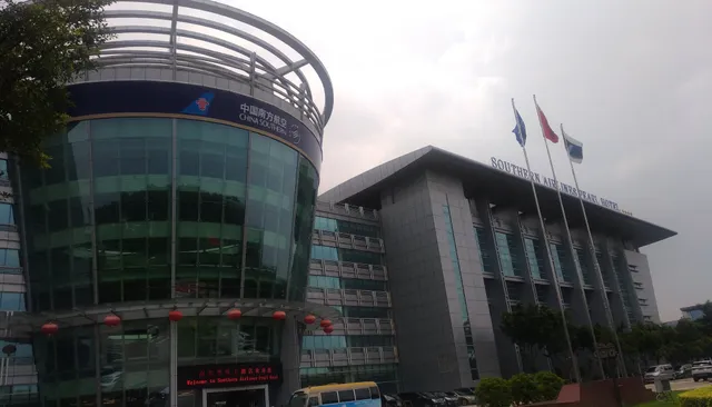 Southern Airlines Pearl Hotel